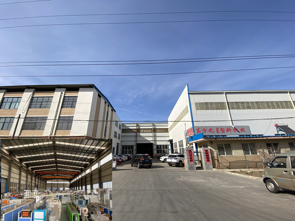 2026 ຈຸດປະສົງການເຮັດວຽກ