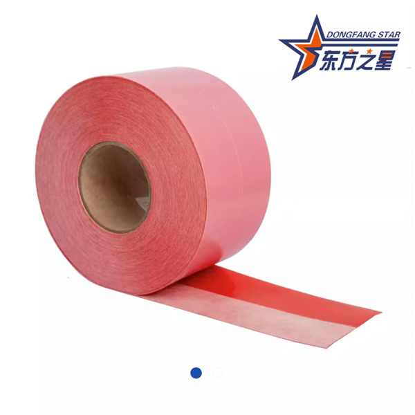 ອຸປະກອນການຜະລິດ tape ການຂະຫຍາຍກັນນ້ໍາຮ່ວມກັນ